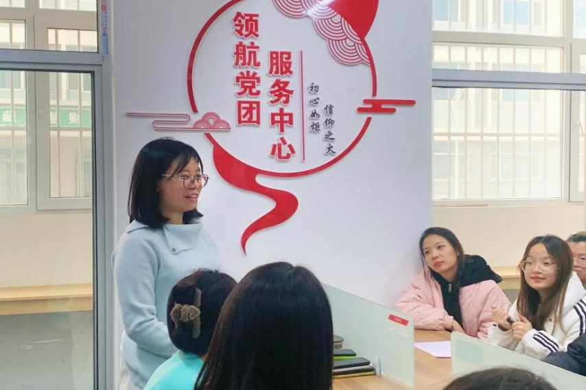 微信图片_20241224131228