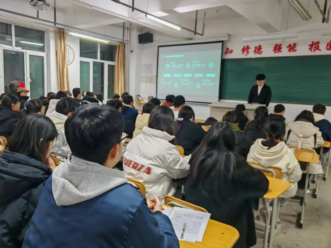 微信图片_20241224160821