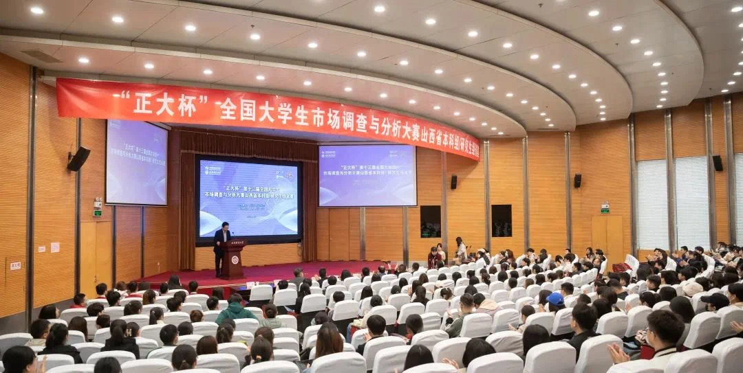 微信图片_20241224162930
