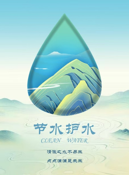 微信图片_20241224193800
