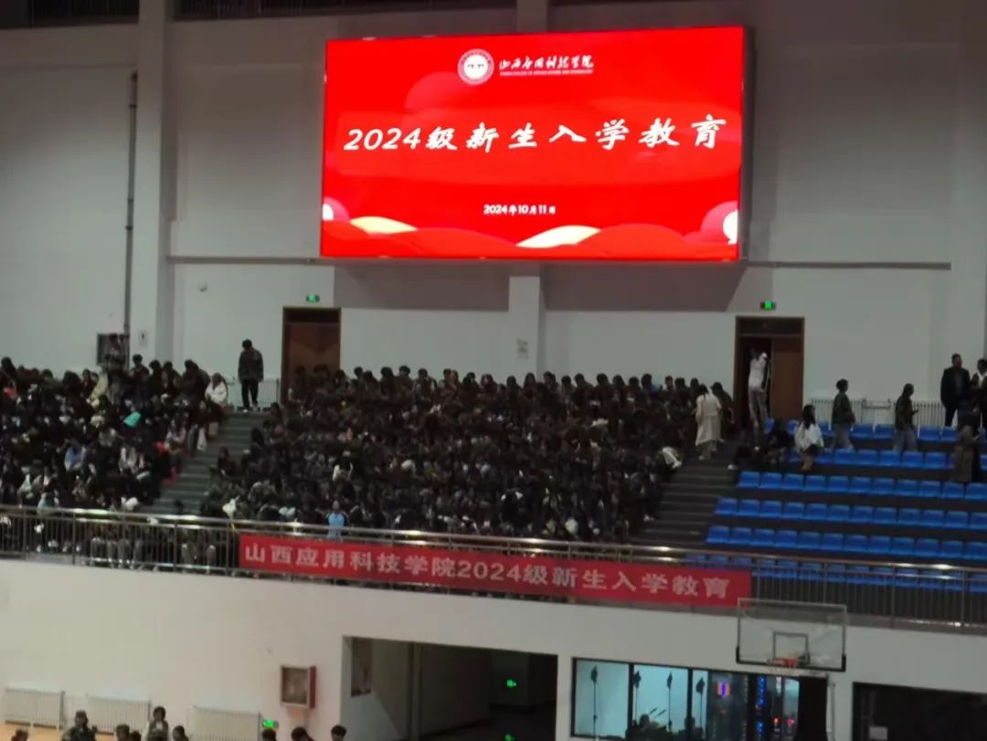 微信图片_20241224194751