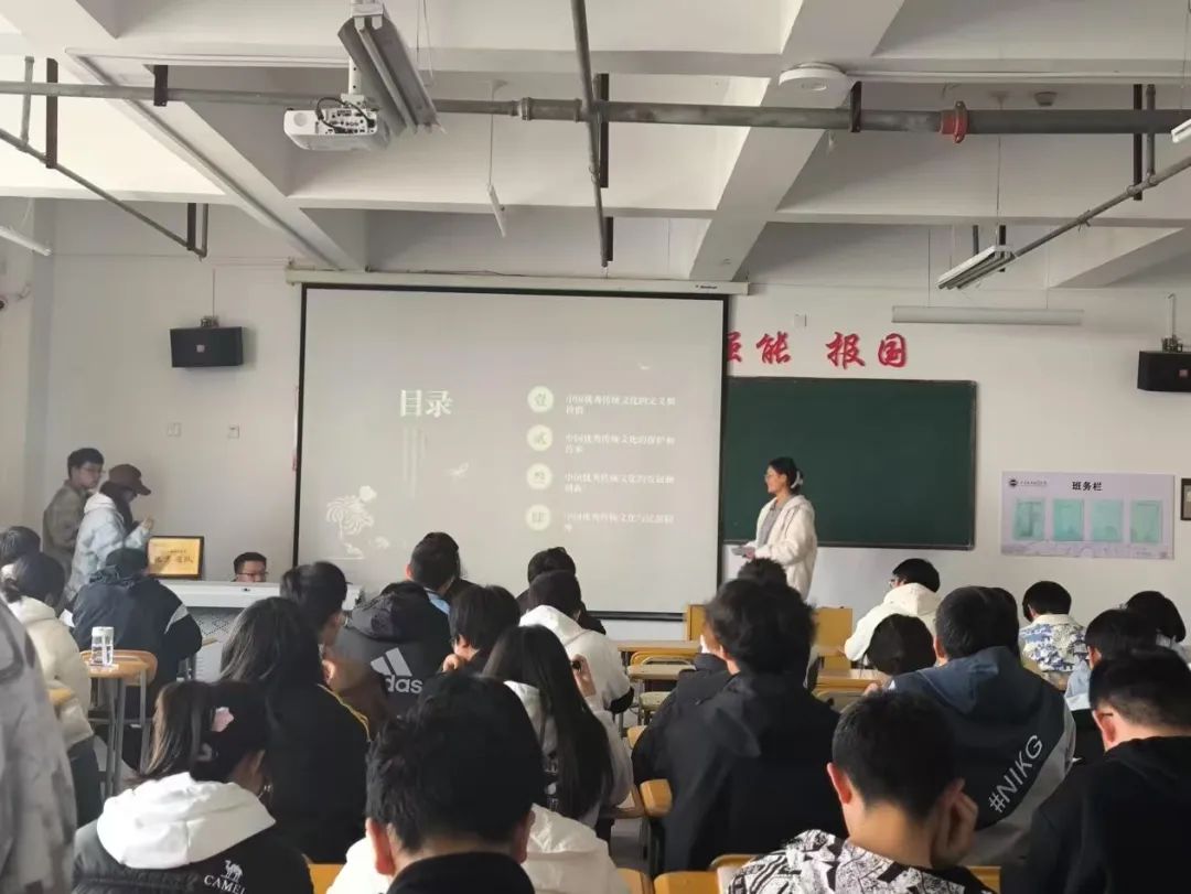 微信图片_20241224194800