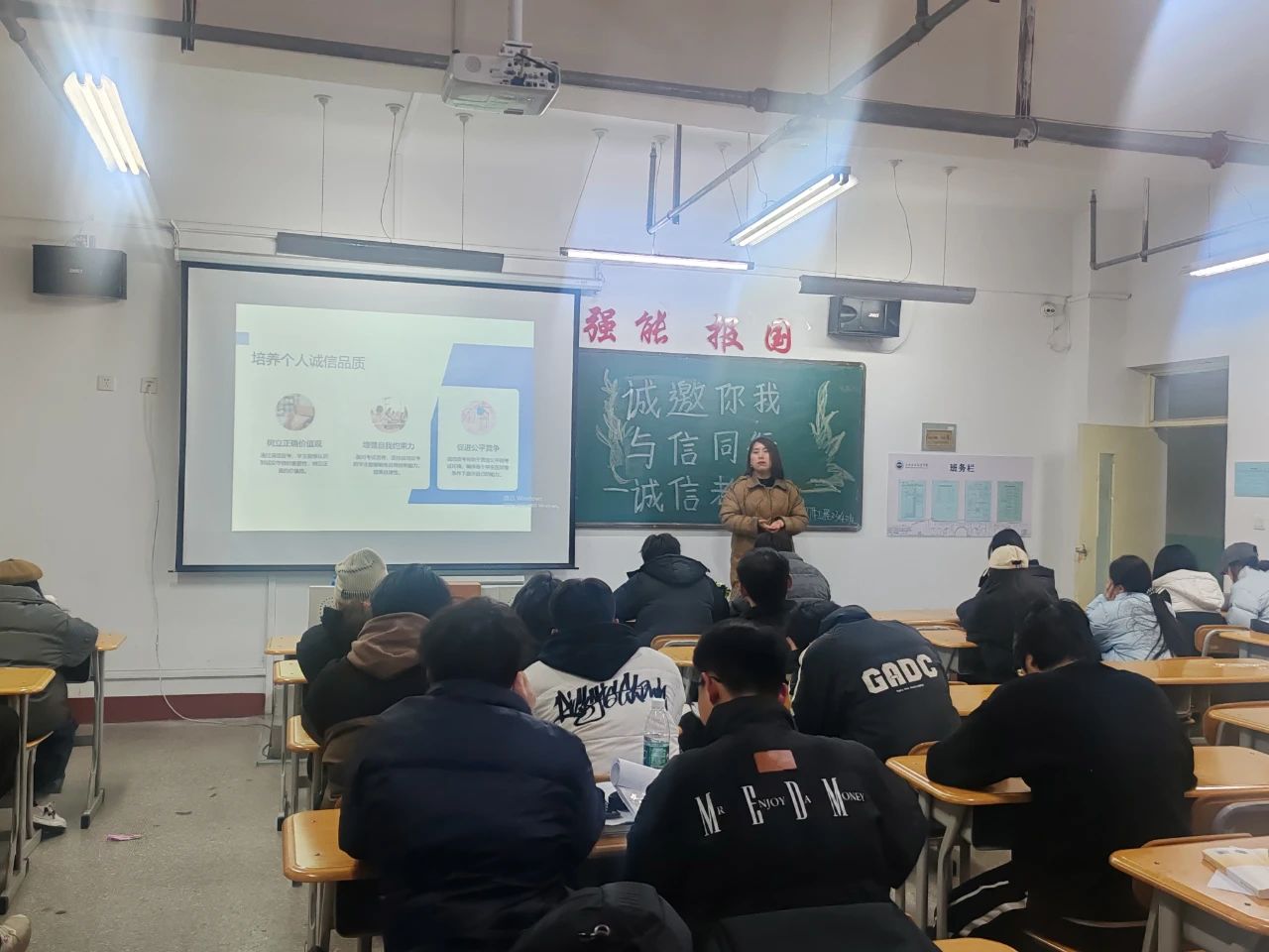 微信图片_20241224201443