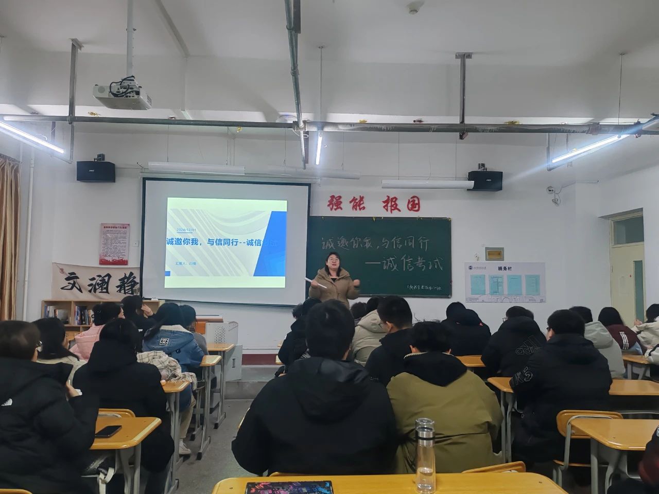 微信图片_20241224201449