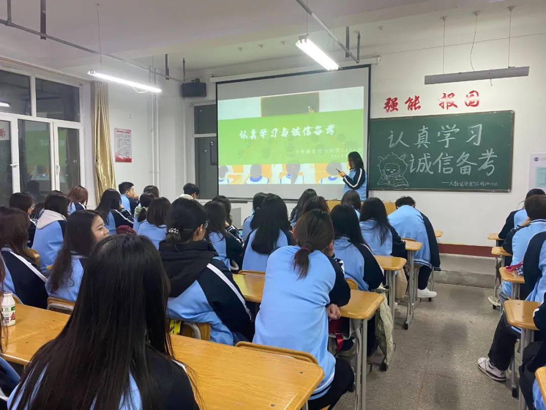 微信图片_20241224201515