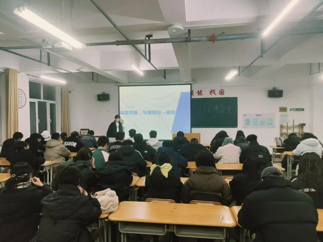 微信图片_20241224201453