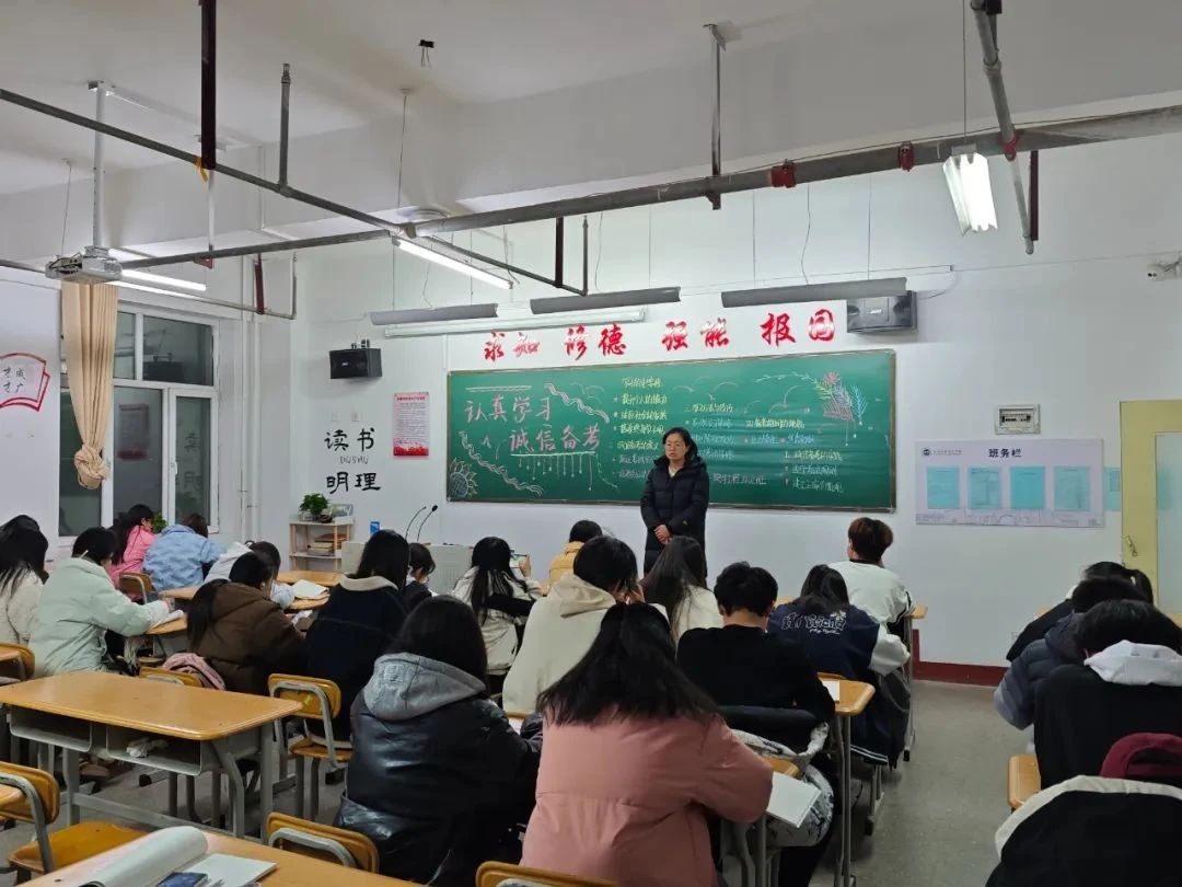 微信图片_20241224201521