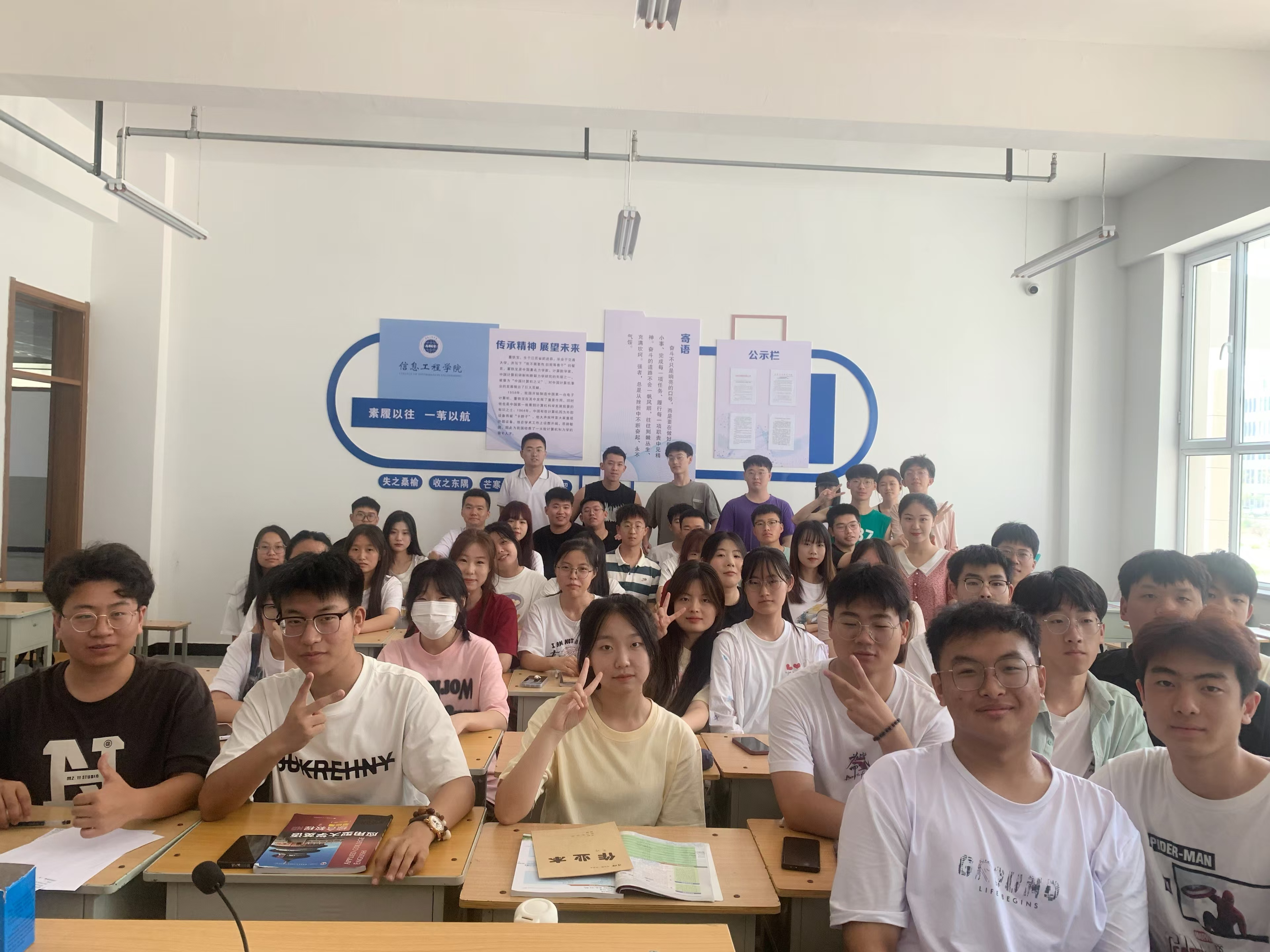 微信图片_20241224203717