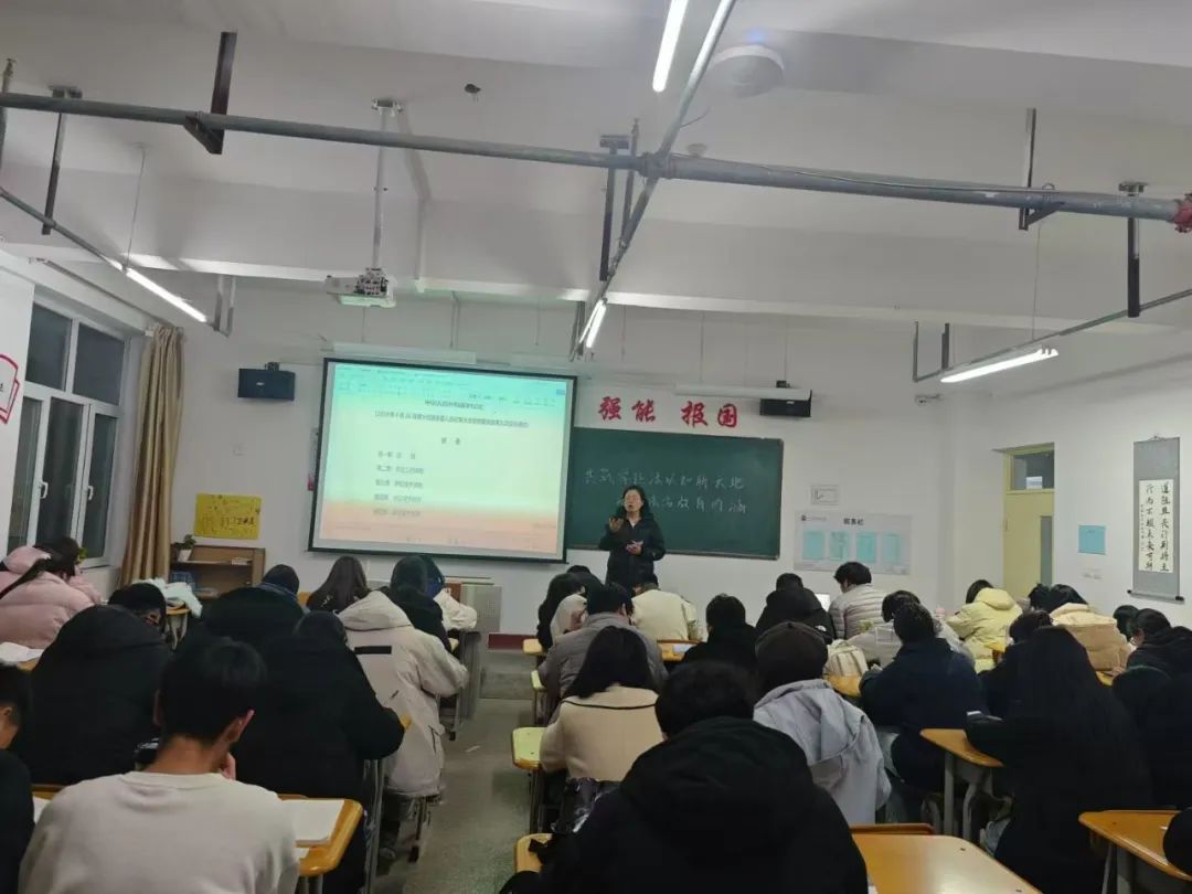 微信图片_20241225192219