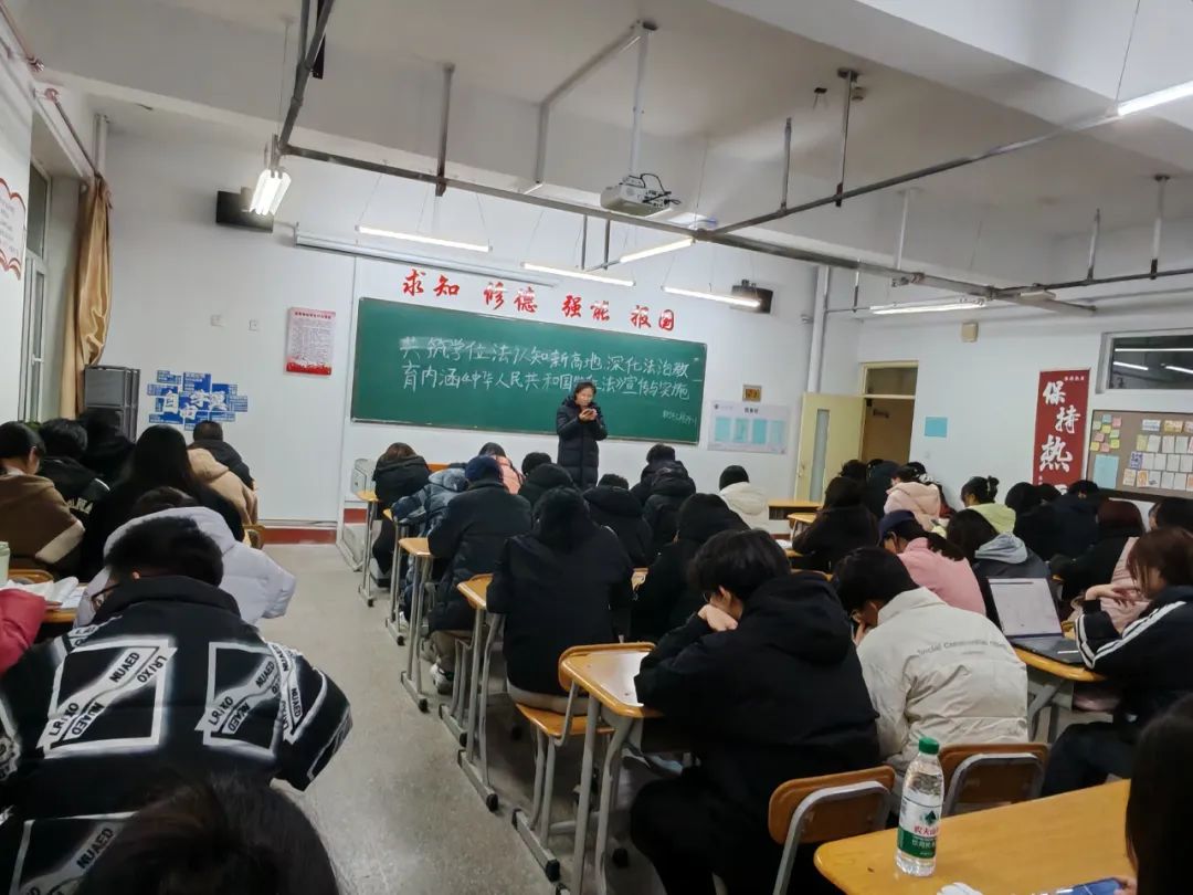 微信图片_20241225192213