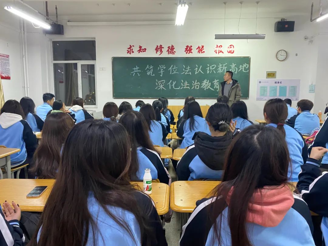 微信图片_20241225192231