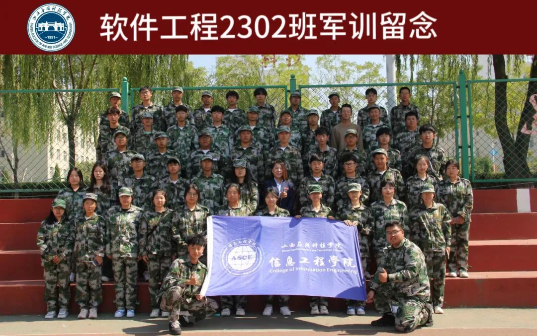 微信图片_20241225193446