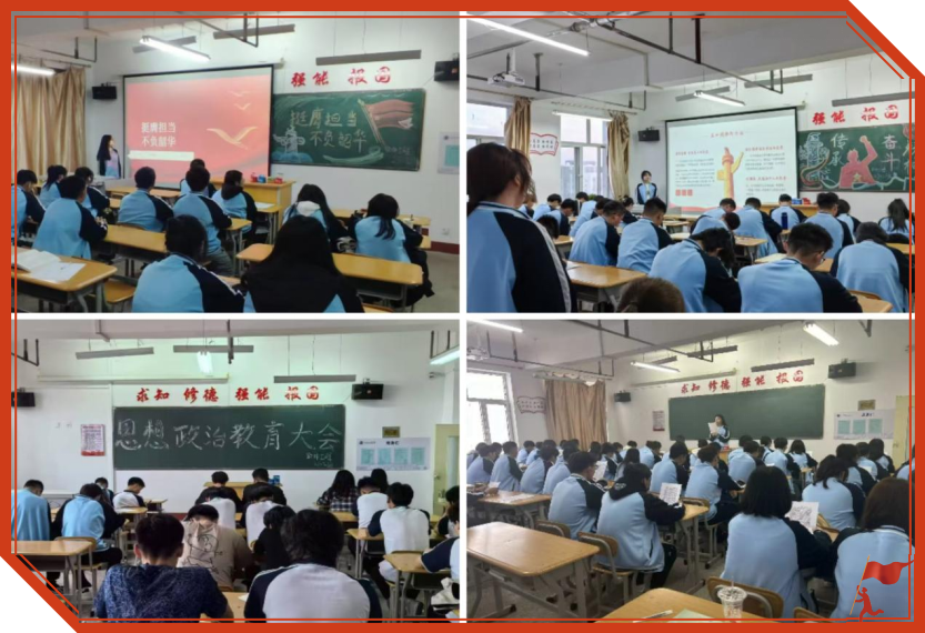 微信图片_20241225193456