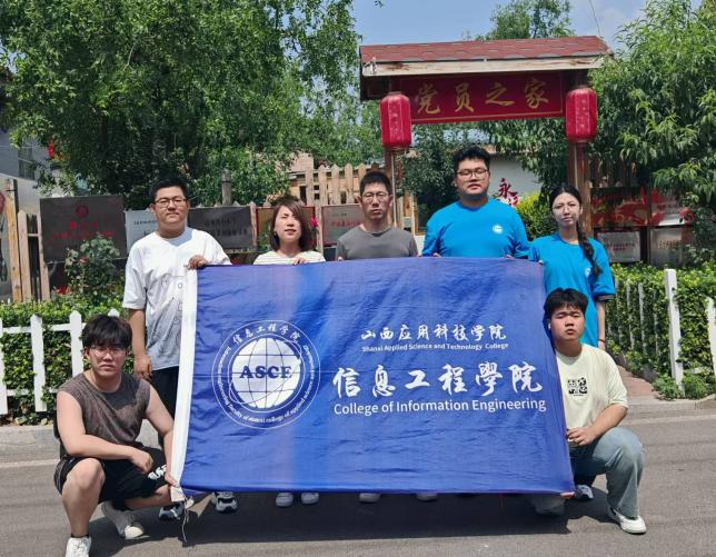 微信图片_20241225193523