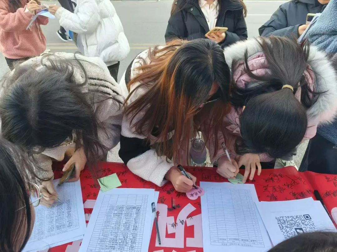 微信图片_20241226184437