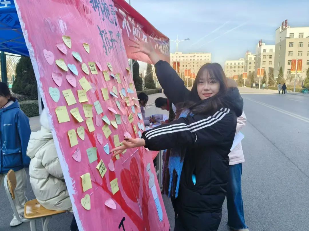 微信图片_20241226184448
