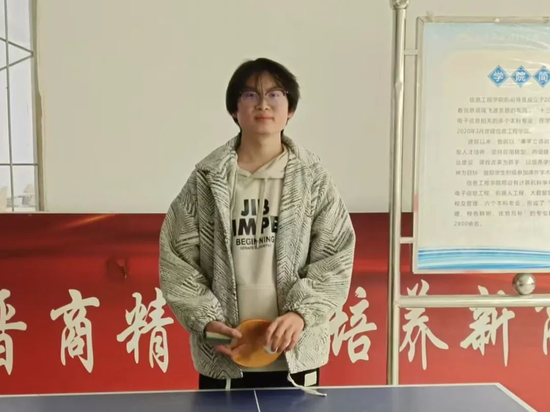 微信图片_20241226190144