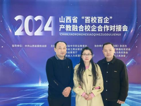 微信图片_20241227085659