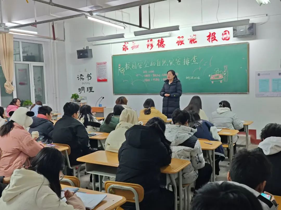 微信图片_20241227175126
