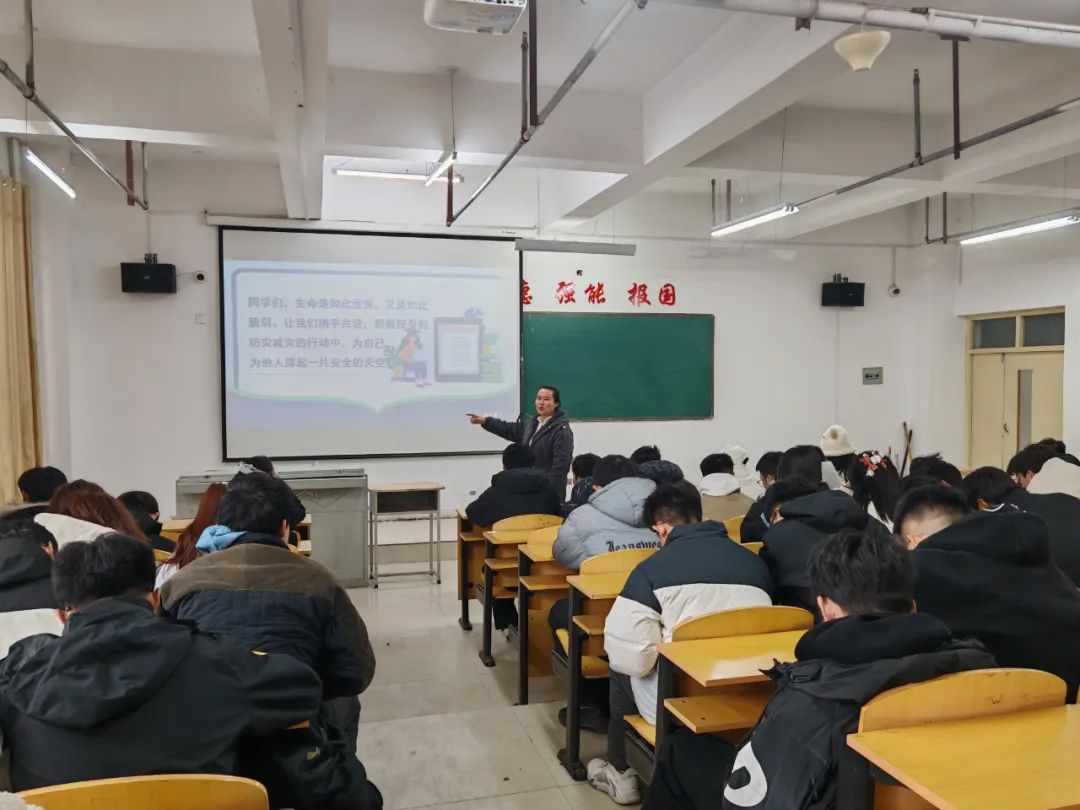 微信图片_20241227175131