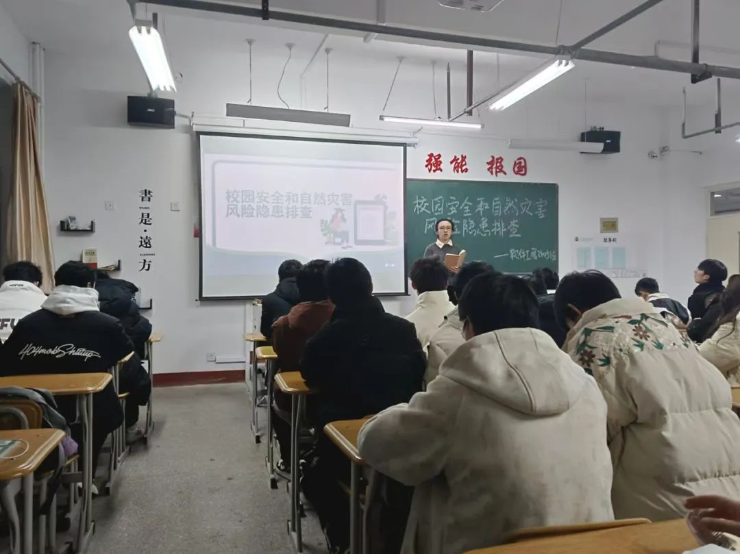 微信图片_20241227175135
