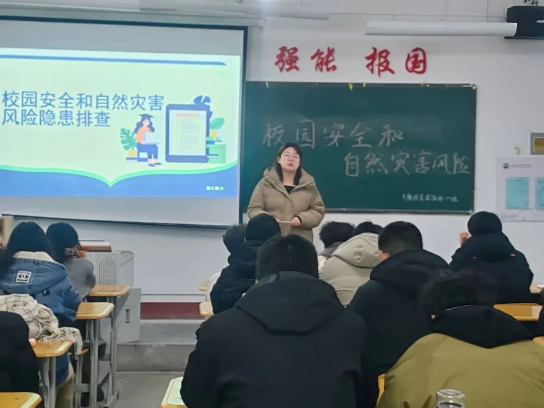 微信图片_20241227175139