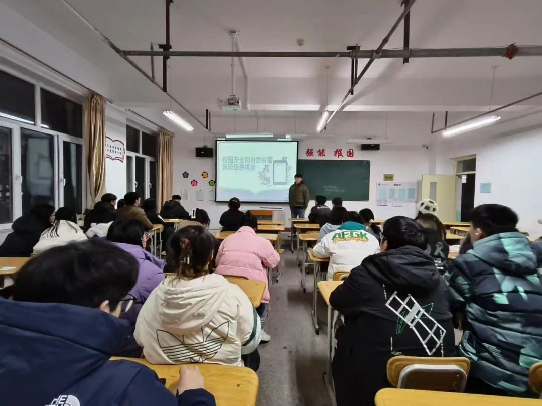 微信图片_20241227175147