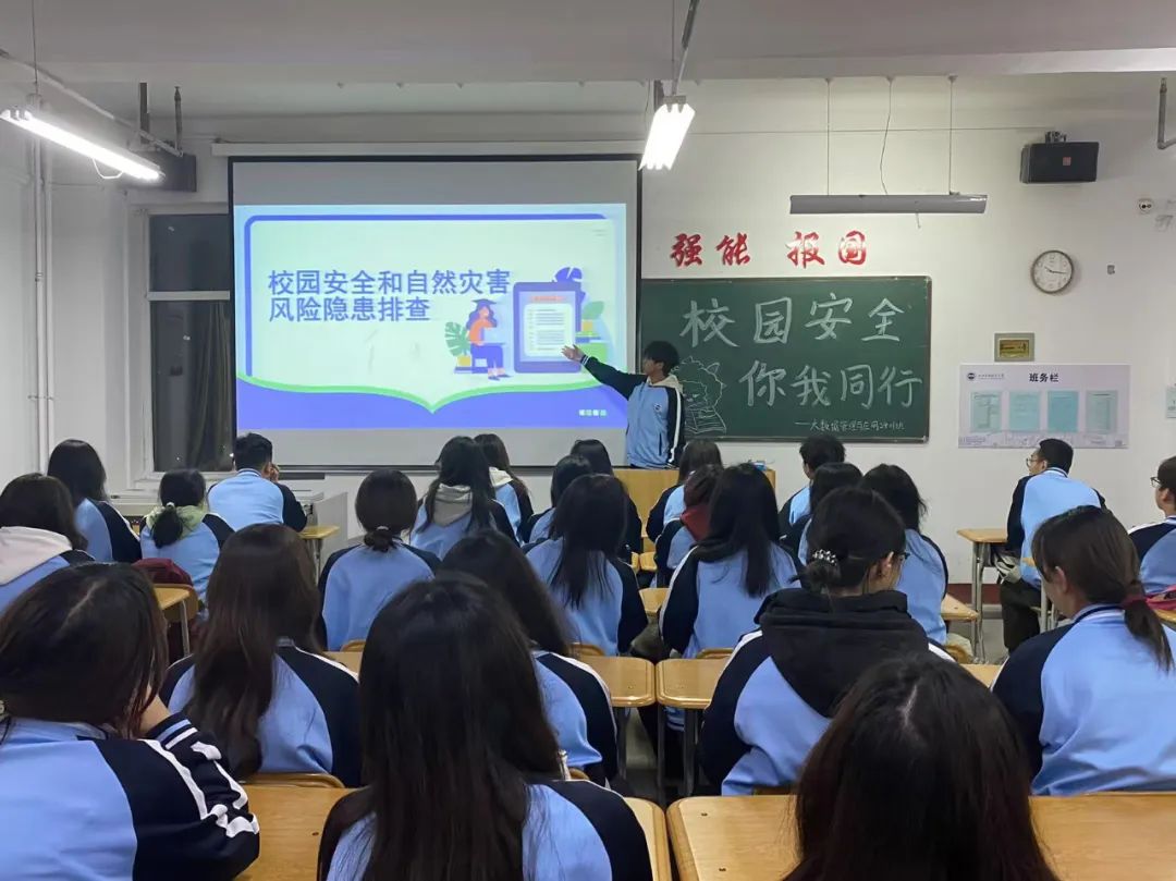 微信图片_20241227175143