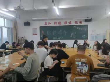 微信图片_20241227175603
