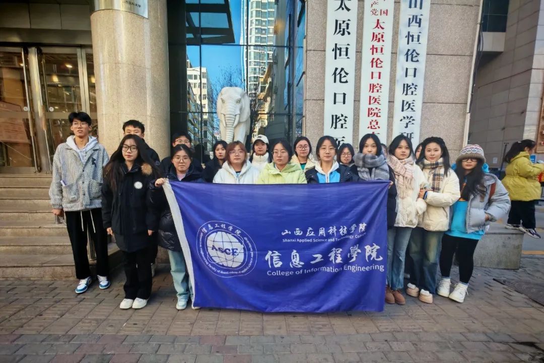 微信图片_20241227175744