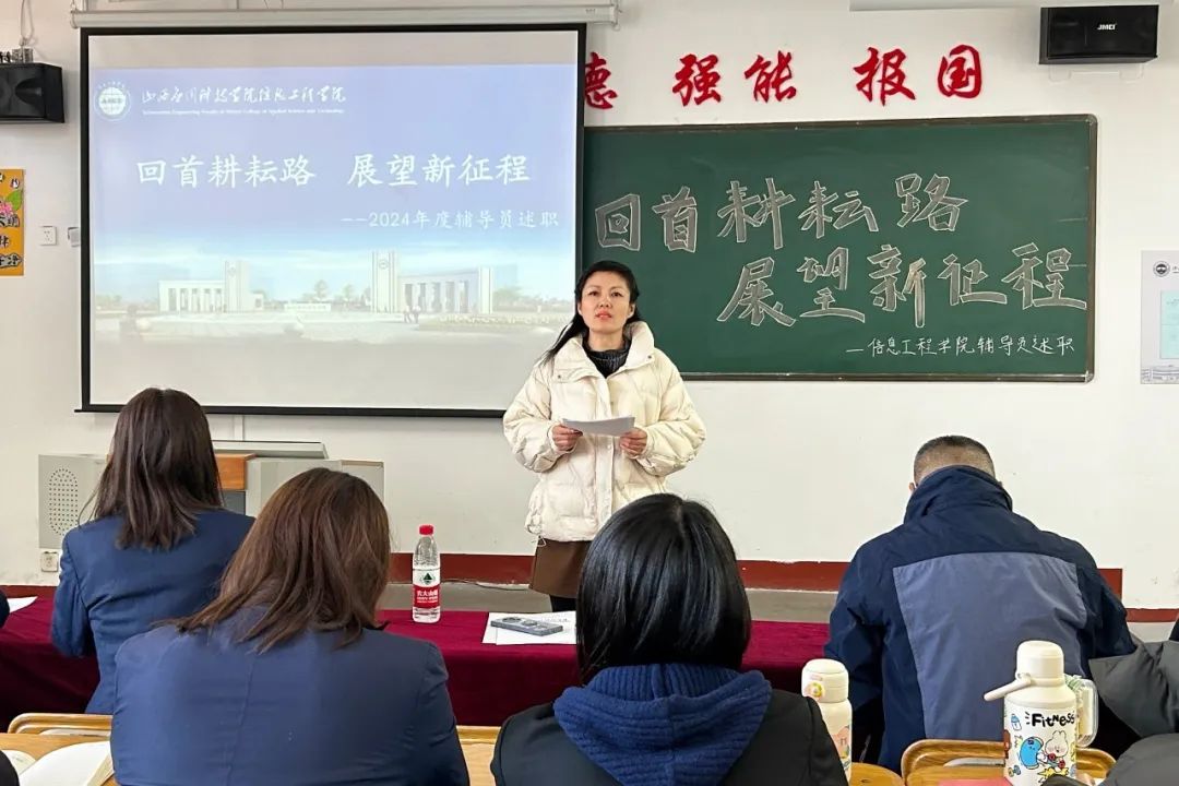 微信图片_20241228180412