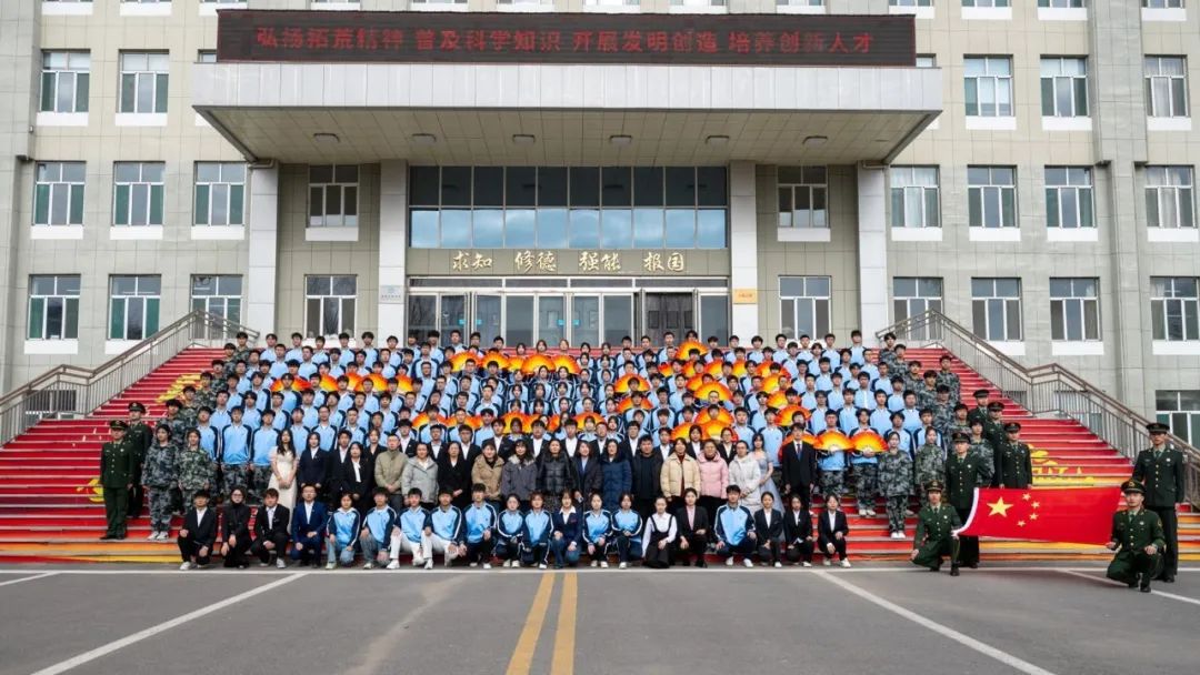 微信图片_20241228183830