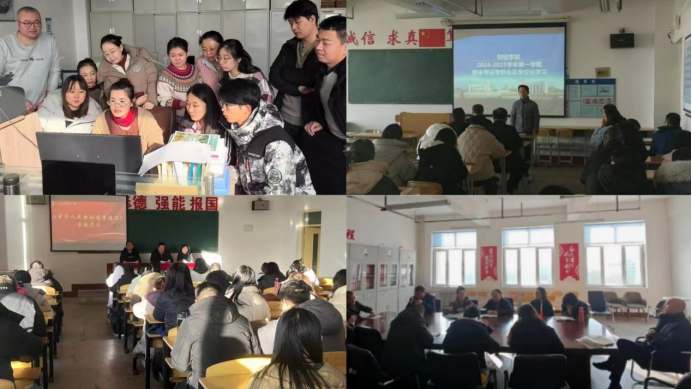 微信图片_20241231095802
