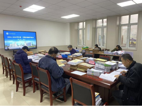 微信图片_20241231095756