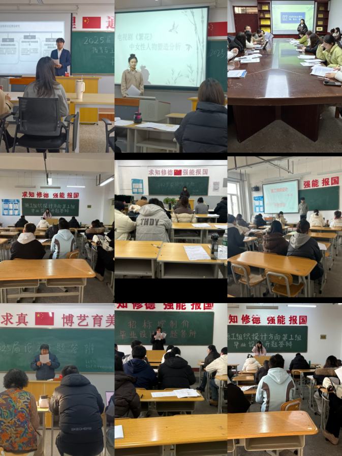 微信图片_20241231095750