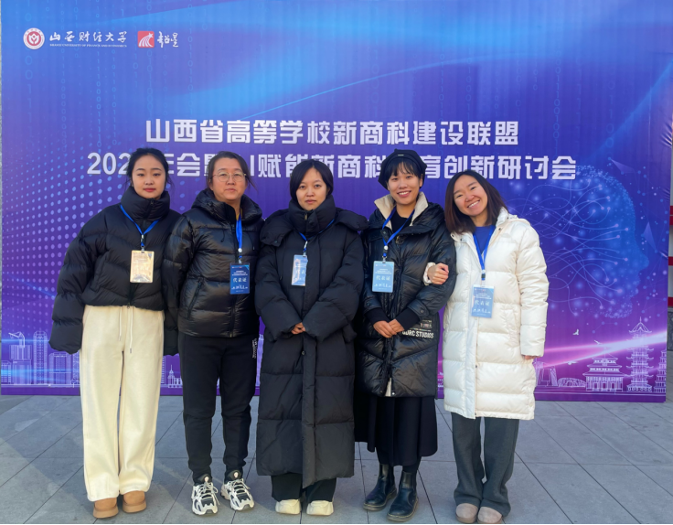 微信图片_20241231095743