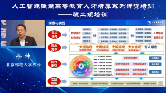 微信图片_20241231095731