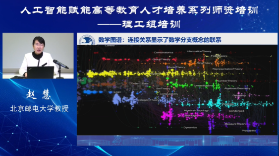 微信图片_20241231095726