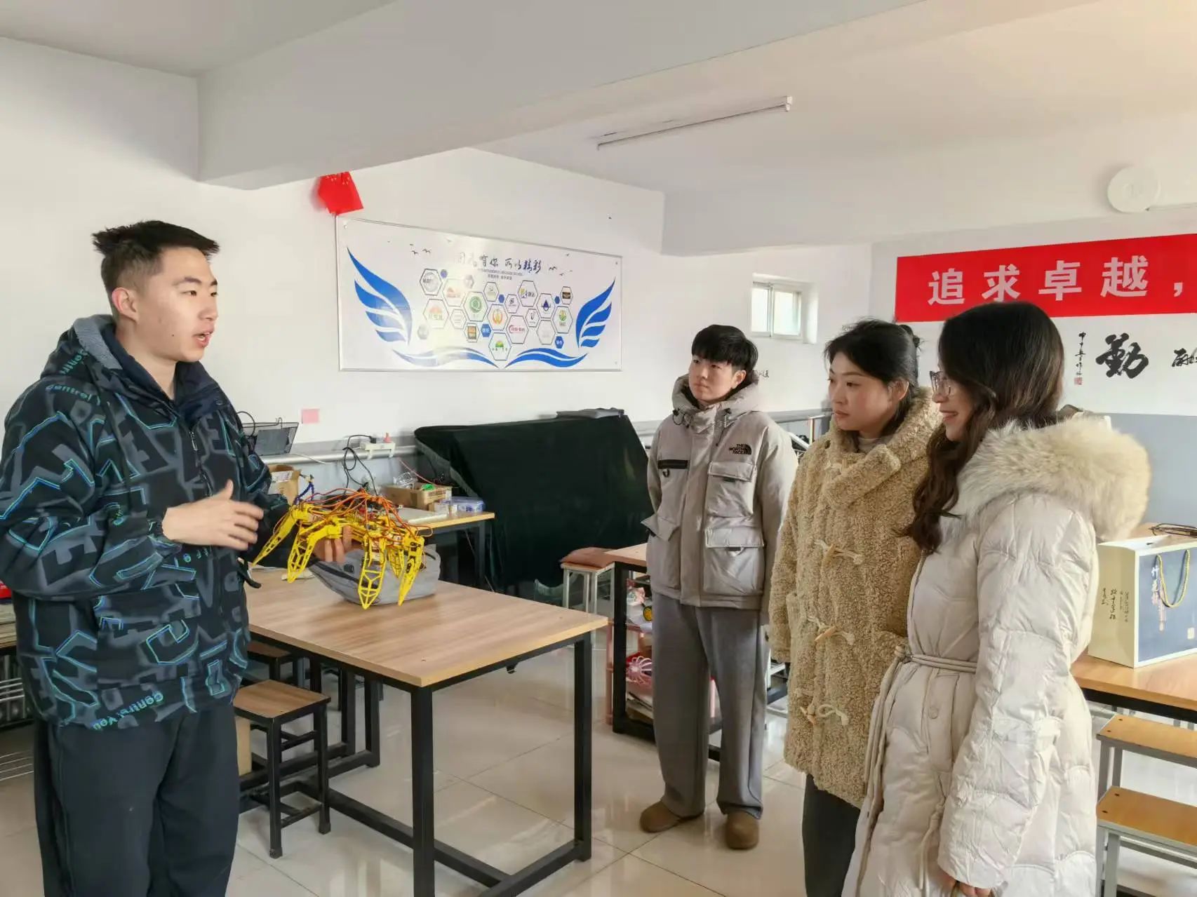 微信图片_20241231095719