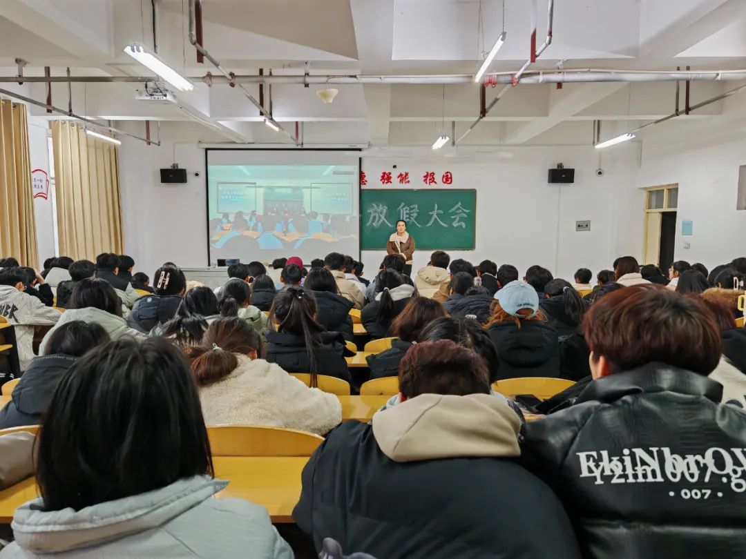 微信图片_20241231104041