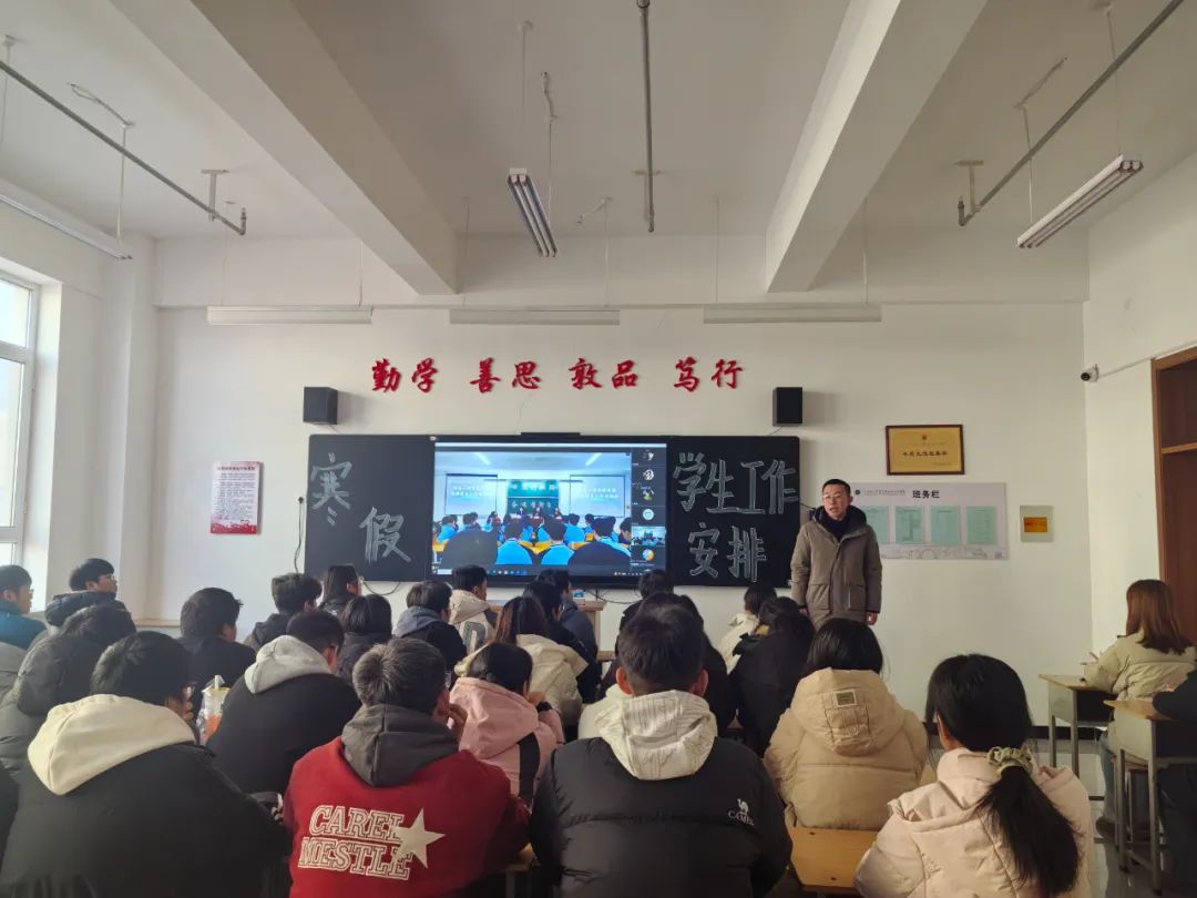 微信图片_20241231104048