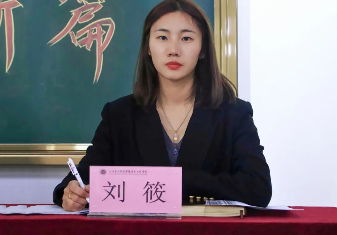 微信图片_20241231110529
