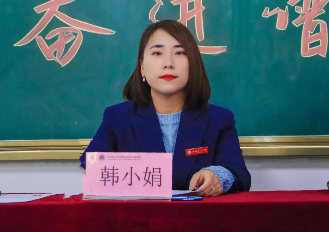微信图片_20241231110538