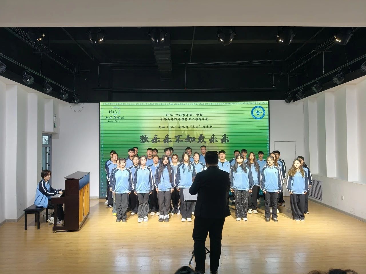 微信图片_20250101113141