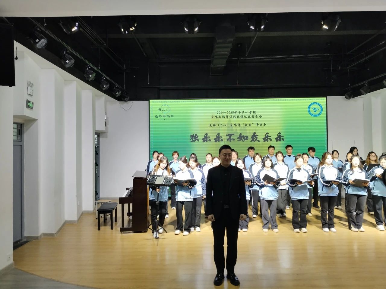 微信图片_20250101113152