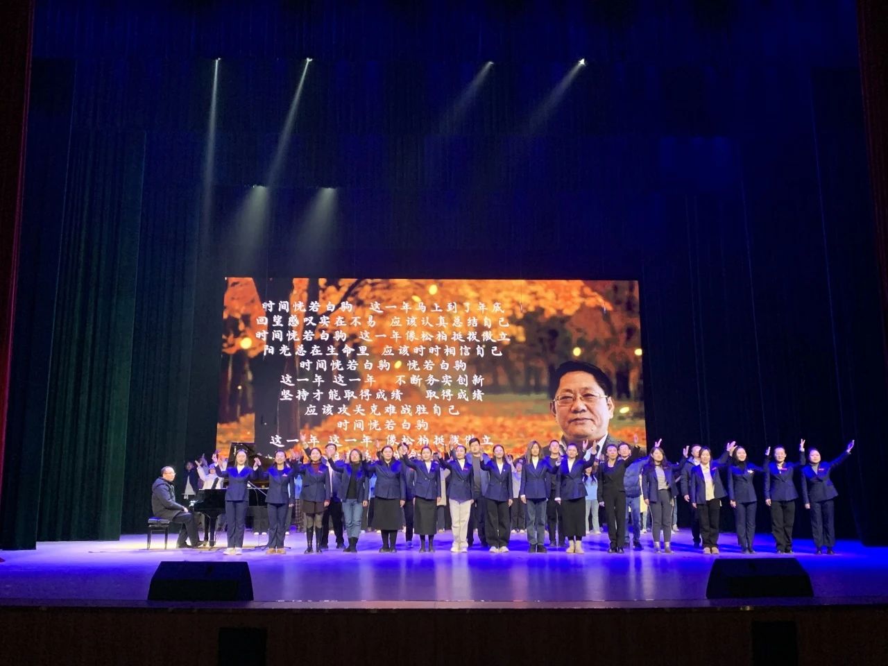 微信图片_20250101115030