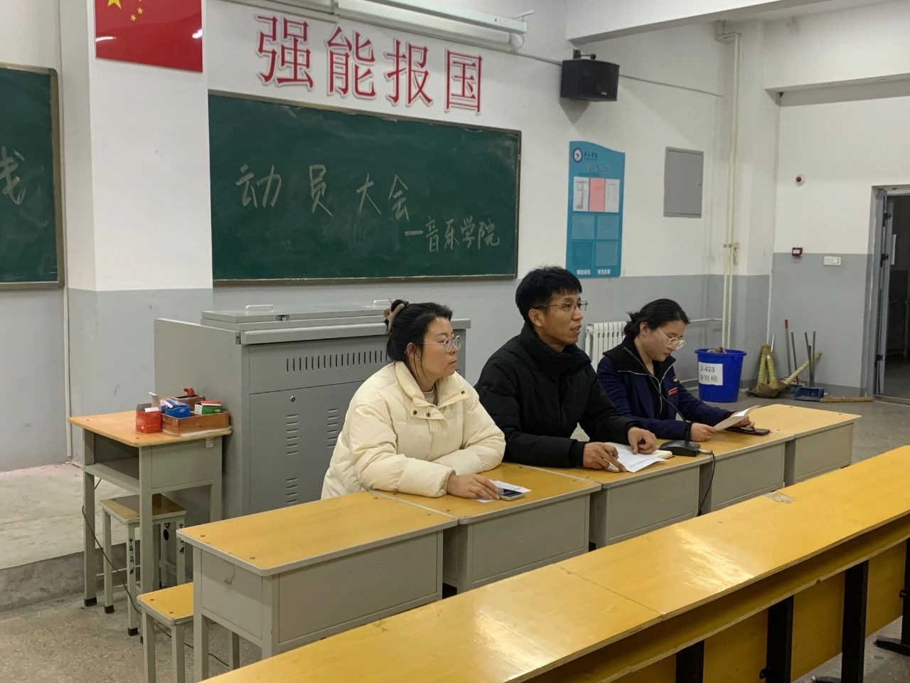 微信图片_20250101115802