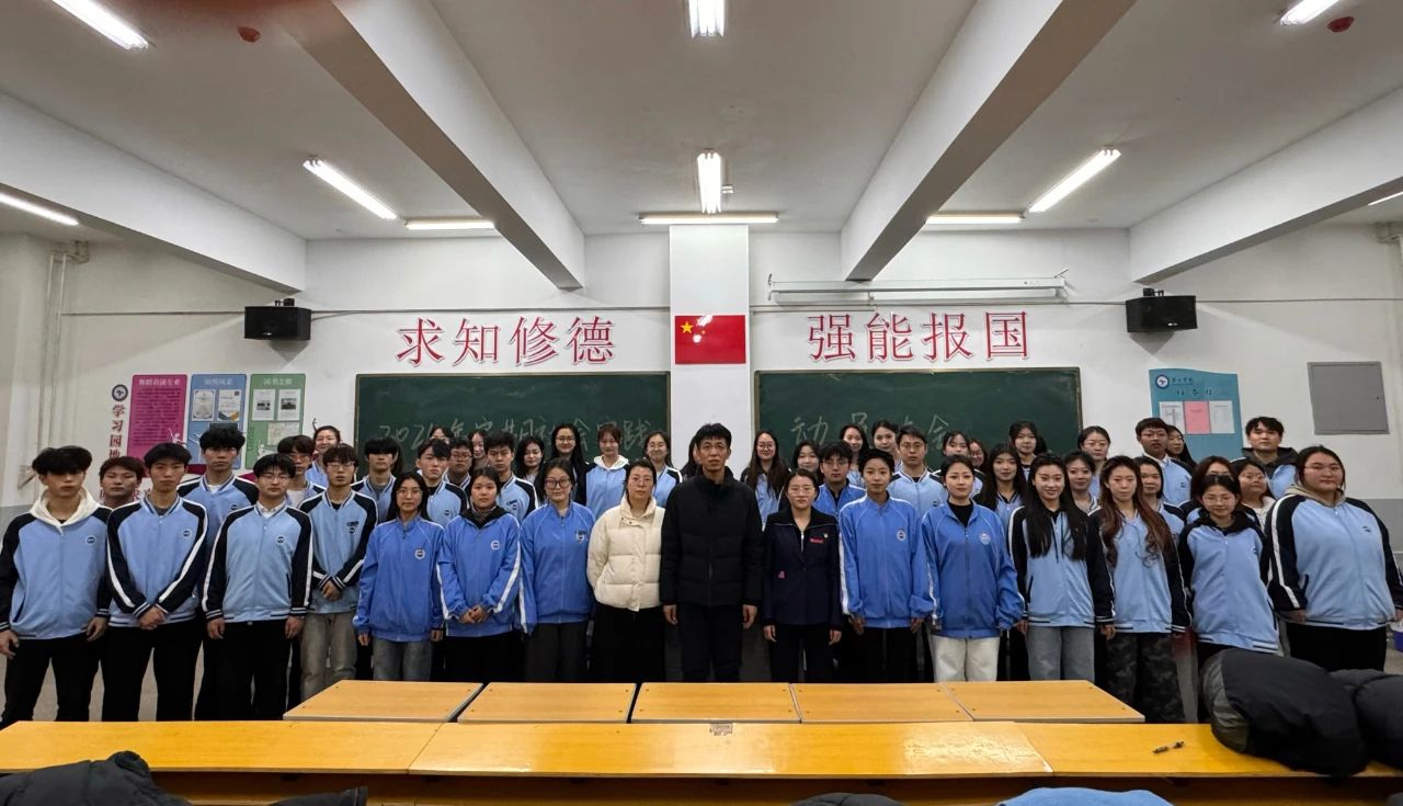 微信图片_20250101115808