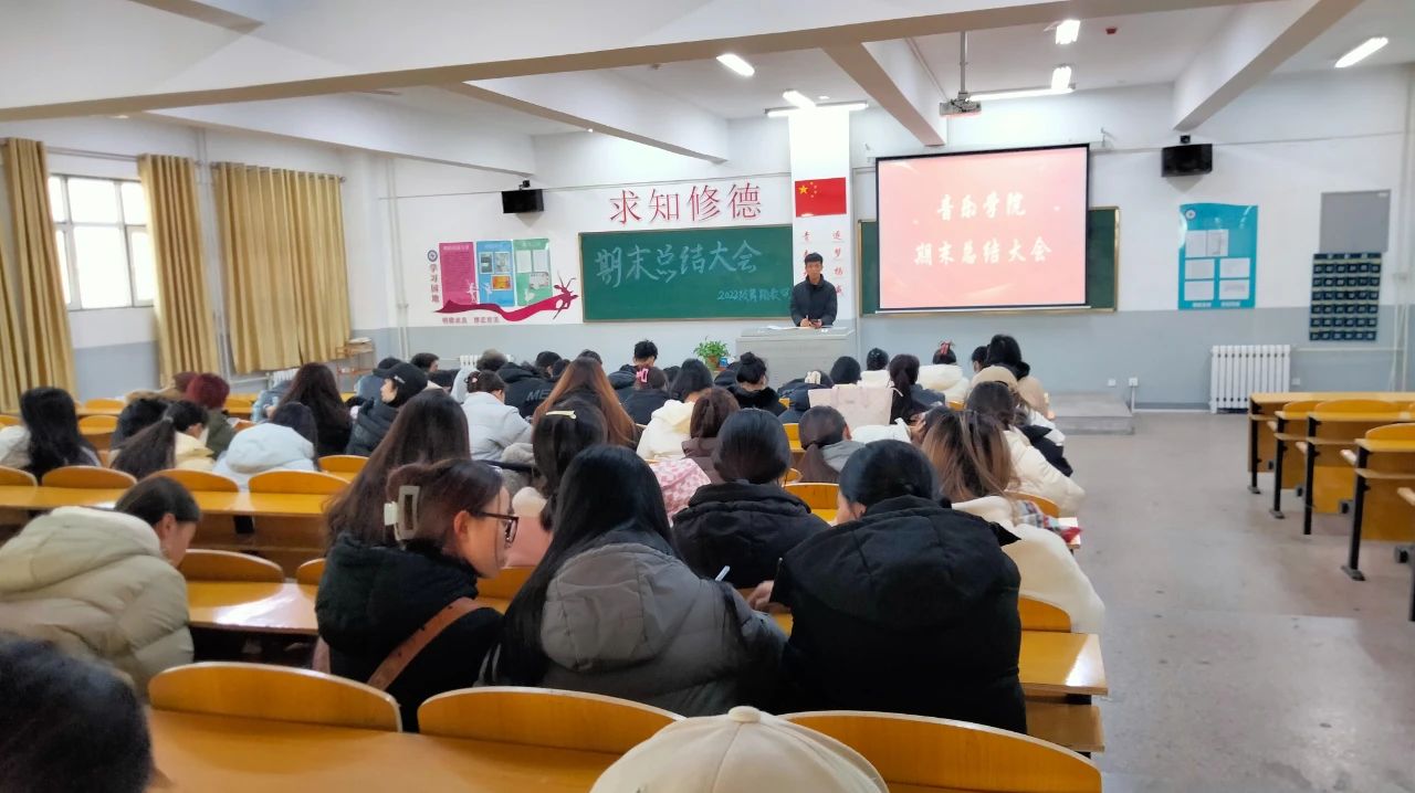 微信图片_20250101120634