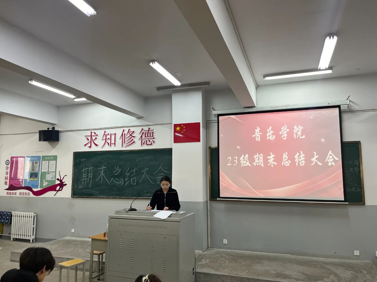 微信图片_20250101120637